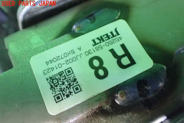 1UPJ-9239474260]アルファード(AGH35W)ステアリングシャフト 中古_4