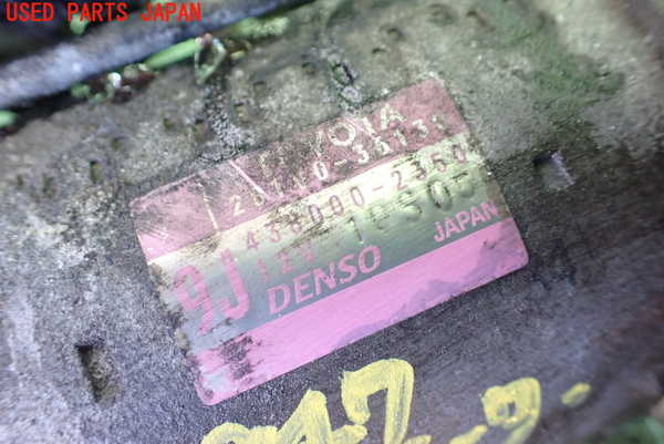 1UPJ-9239476010]アルファード(AGH35W)セルモーター 中古_4