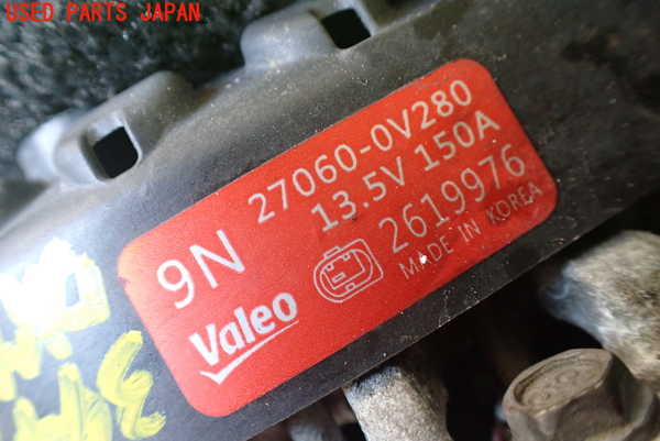1UPJ-9239476015]アルファード(AGH35W)オルタネーター(ダイナモ) 中古_5