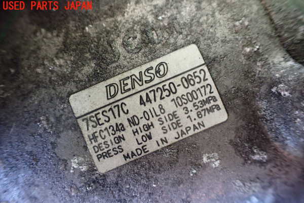 1UPJ-9239476025]アルファード(AGH35W)エアコンコンプレッサー 中古_4