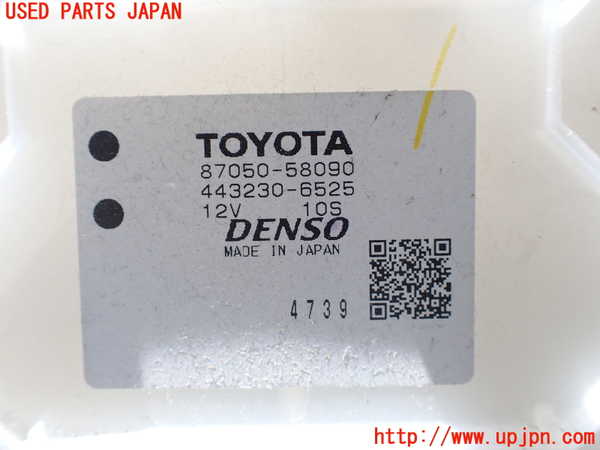 1UPJ-9239476081]アルファード(AGH35W)エバポレーター1 中古_3