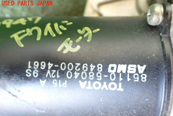 1UPJ-9239476770]アルファード(AGH35W)フロントワイパーモーター (ジャンク品) 中古_2