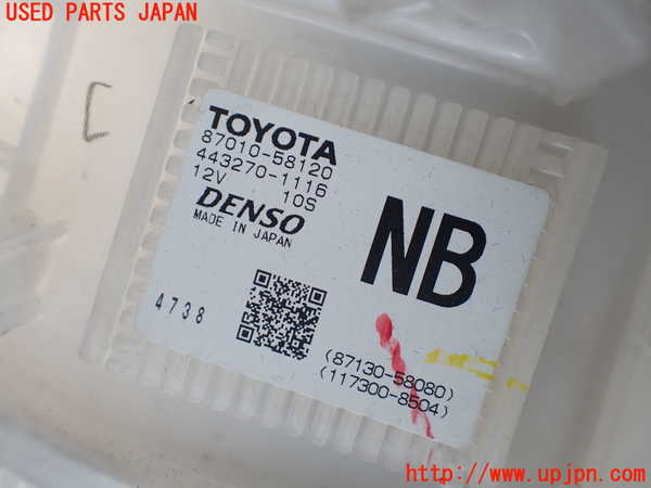 1UPJ-9239476095]アルファード(AGH35W)ブロアファン(ブロアーファン) 中古_3