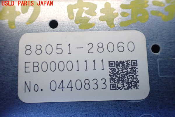 1UPJ-9239476850]アルファード(AGH35W)空気清浄機 中古_2