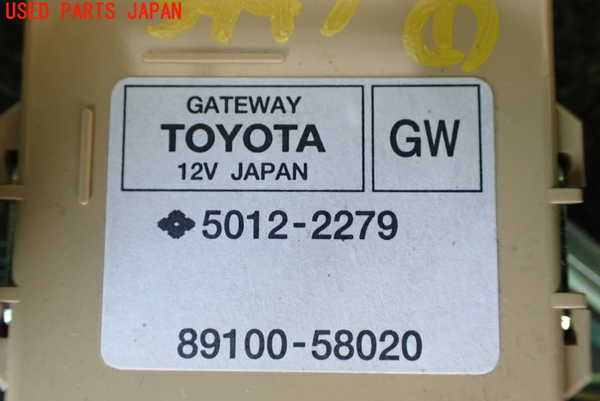 1UPJ-9239476146]アルファード(AGH35W)コンピューター1 中古_2