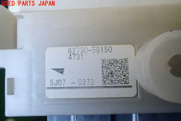 1UPJ-9239476741]アルファード(AGH35W)ヒューズボックス1 中古_4