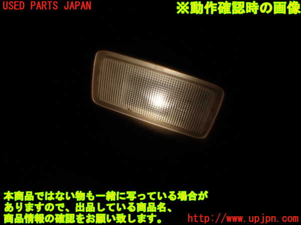 1UPJ-9239477630]アルファード(AGH35W)室内サンバイザー左側 中古_4