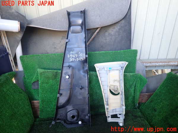 1UPJ-9239477670]アルファード(AGH35W)左センターピラートリム 中古_2