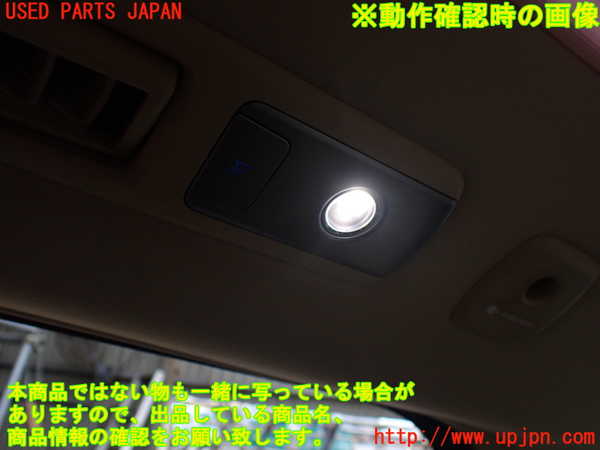 1UPJ-9239476413]アルファード(AGH35W)ルームランプ3 (2列目左) 中古_2