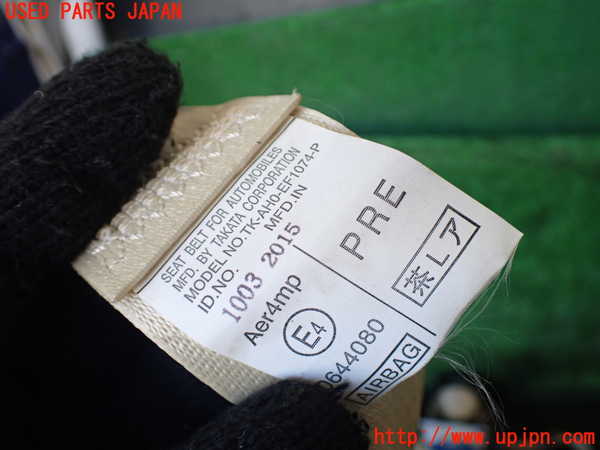 1UPJ-9239477075]アルファード(AGH35W)助手席シートベルト 中古_3