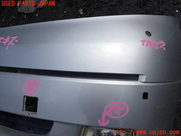 1UPJ-9239481010]アルファードハイブリッド(ATH10W)フロントバンパー 中古_2