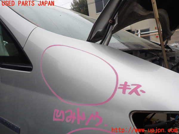 1UPJ-9239481080]アルファードハイブリッド(ATH10W)右前フェンダー 中古_3