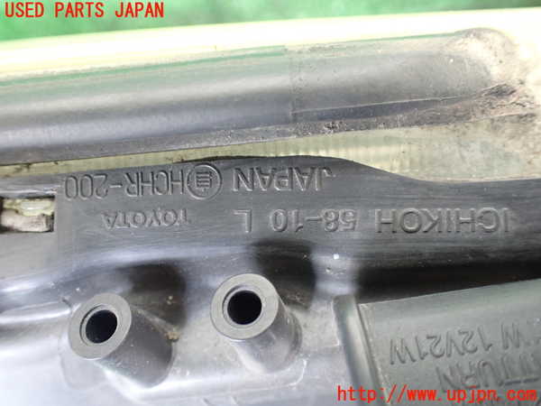 1UPJ-9239481132]アルファードハイブリッド(ATH10W)左ヘッドライト HID 中古_4