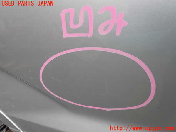 1UPJ-9239481290]アルファードハイブリッド(ATH10W)右後ドア 中古 ASAHI M2L4_3