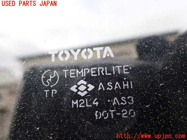 1UPJ-9239481320]アルファードハイブリッド(ATH10W)左後ドア 中古 ASAHI M2L4_5