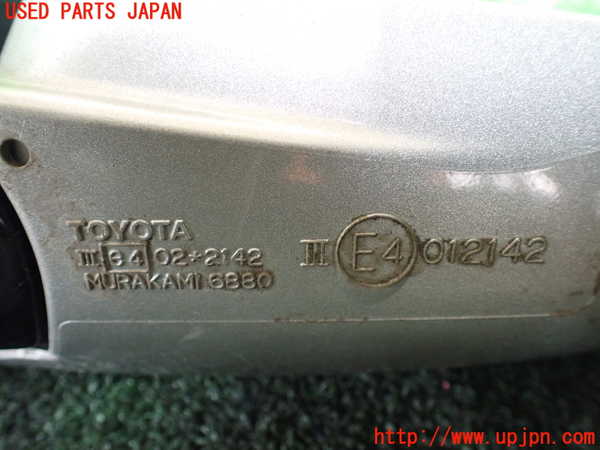 1UPJ-9239481210]アルファードハイブリッド(ATH10W)右ドアミラー 中古_3