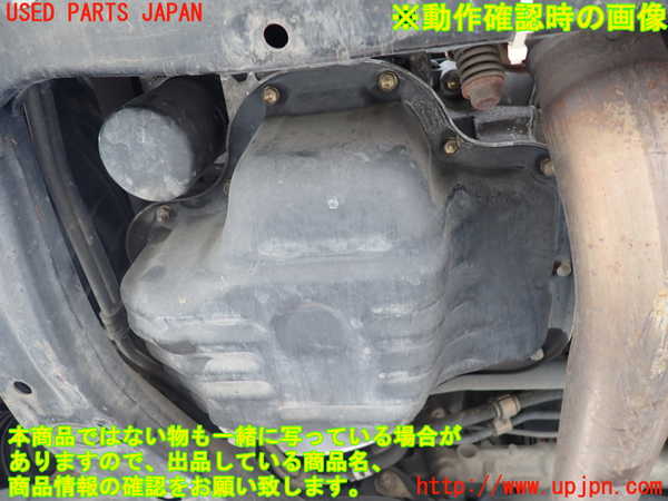 1UPJ-9239482010]アルファードハイブリッド(ATH10W)エンジン 2AZ-FXE 4WD 中古_5