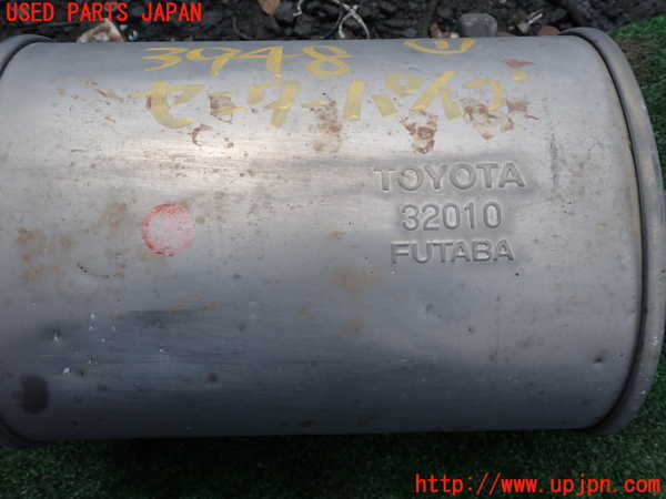 1UPJ-9239482651]アルファードハイブリッド(ATH10W)センターパイプ1 中古_2