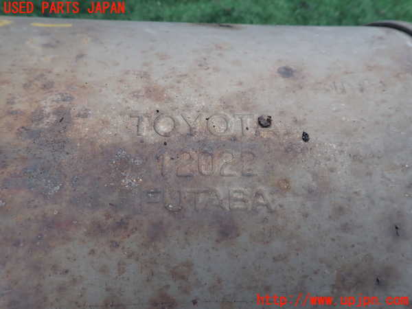 1UPJ-9239482671]アルファードハイブリッド(ATH10W)リアマフラー1 中古_2