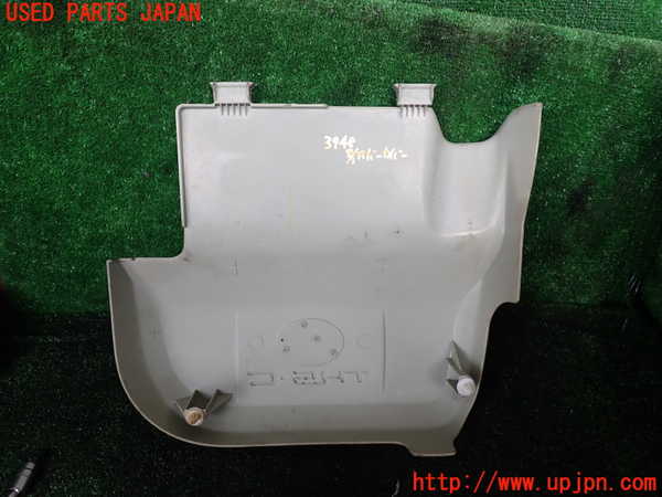 1UPJ-9239482160]アルファードハイブリッド(ATH10W)エンジンアッパーカバー 中古_2