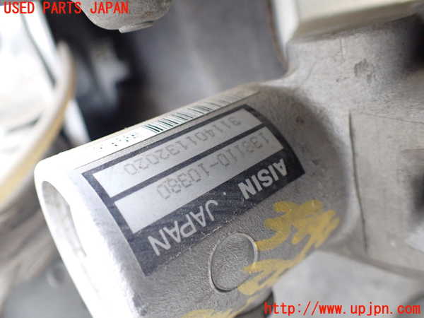 1UPJ-9239484050]アルファードハイブリッド(ATH10W)ブレーキマスターシリンダー 中古_2