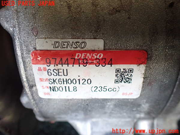 1UPJ-9239486025]アルファードハイブリッド(ATH10W)エアコンコンプレッサー 中古_4