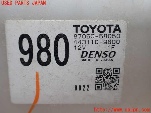 1UPJ-9239486081]アルファードハイブリッド(ATH10W)エバポレーター1 中古_3