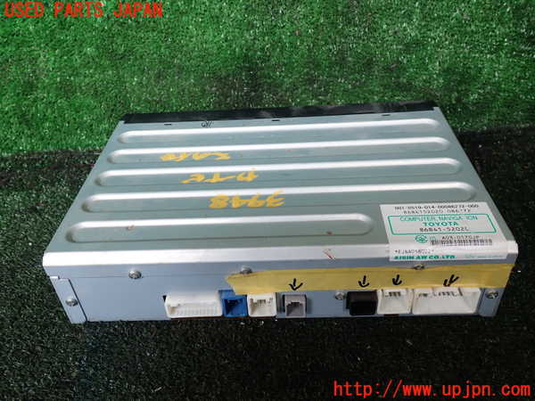 1UPJ-9239486589]アルファードハイブリッド(ATH10W)カーナビゲーション DVD 中古_2