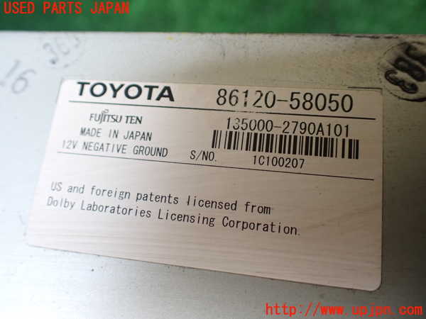 1UPJ-9239486629]アルファードハイブリッド(ATH10W)モニター 中古_4