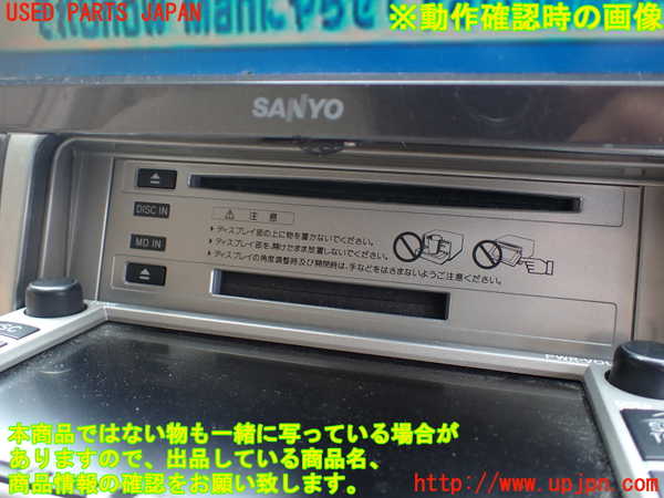 1UPJ-9239486629]アルファードハイブリッド(ATH10W)モニター 中古_5