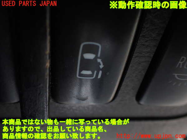 1UPJ-9239486308]アルファードハイブリッド(ATH10W)スイッチ3(右スライドドア) 中古_3