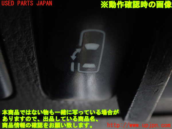 1UPJ-9239486309]アルファードハイブリッド(ATH10W)スイッチ4(左スライドドア) 中古_3