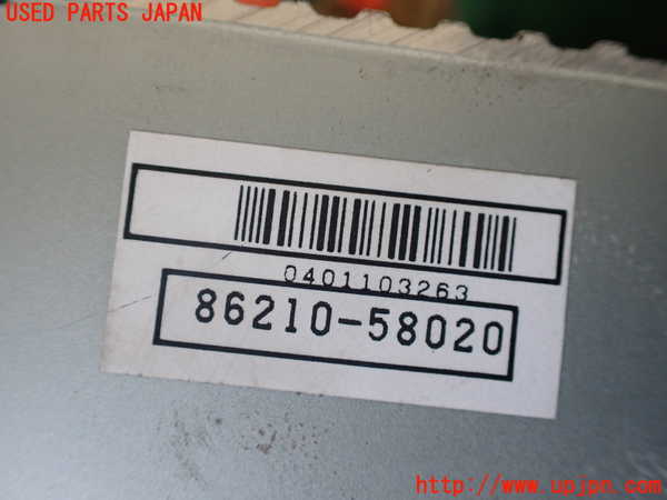 1UPJ-9239486152]アルファードハイブリッド(ATH10W)コンピューター7 中古 86210-58020_3