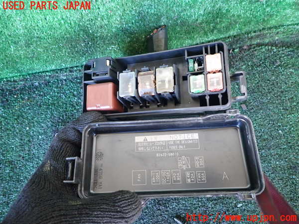 1UPJ-9239486742]アルファードハイブリッド(ATH10W)ヒューズボックス2(EGルーム内) 中古_2