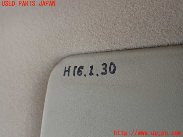 1UPJ-9239487625]アルファードハイブリッド(ATH10W)室内サンバイザー右側 中古_3