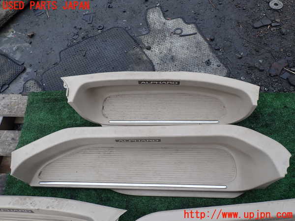 1UPJ-9239487740]アルファードハイブリッド(ATH10W)スカッフプレート 中古_2