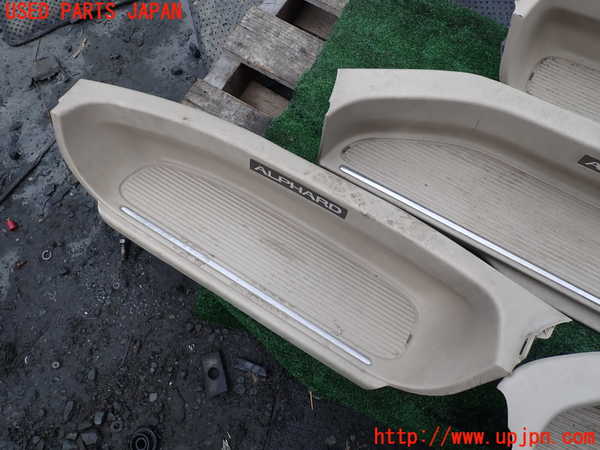 1UPJ-9239487740]アルファードハイブリッド(ATH10W)スカッフプレート 中古_3