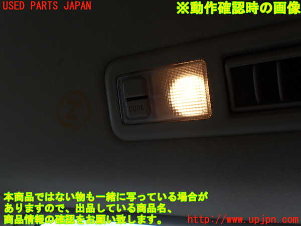 1UPJ-9239486412]アルファードハイブリッド(ATH10W)ルームランプ2(2列目右) 中古_2