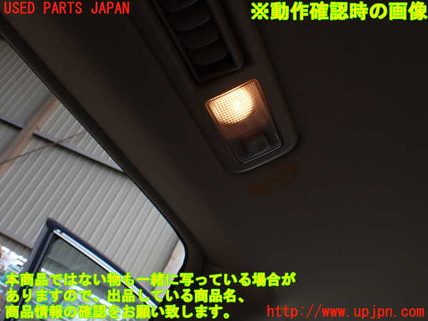 1UPJ-9239486413]アルファードハイブリッド(ATH10W)ルームランプ3(2列目左) 中古_2