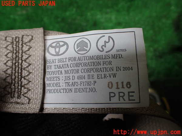 1UPJ-9239487045]アルファードハイブリッド(ATH10W)運転席シートベルト 中古_3