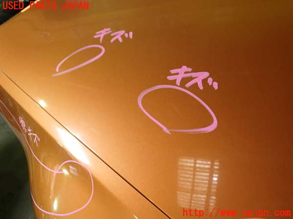 1UPJ-9239491060]フェアレディZロードスター(HZ33)ボンネットフード 中古_4