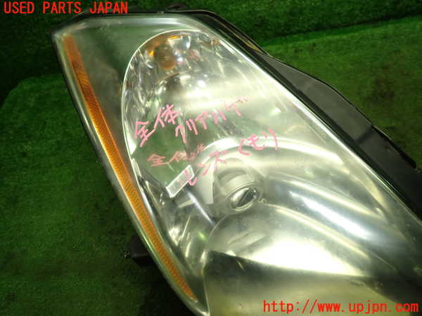 1UPJ-9239491130]フェアレディZロードスター(HZ33)右ヘッドライト HID 中古_2