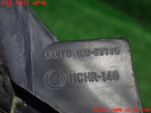 1UPJ-9239491130]フェアレディZロードスター(HZ33)右ヘッドライト HID 中古_4