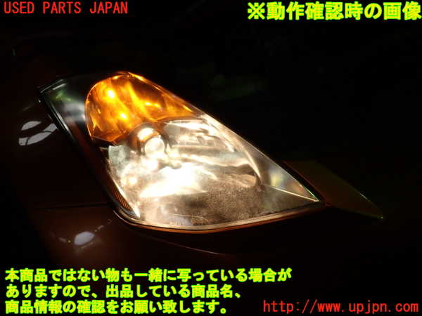 1UPJ-9239491130]フェアレディZロードスター(HZ33)右ヘッドライト HID 中古_5