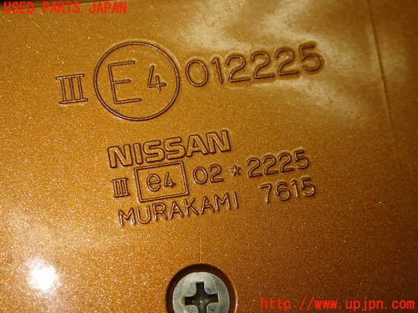 1UPJ-9239491210]フェアレディZロードスター(HZ33)右ドアミラー 中古_4