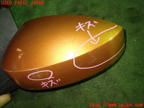 1UPJ-9239491212]フェアレディZロードスター(HZ33)左ドアミラー 中古_2