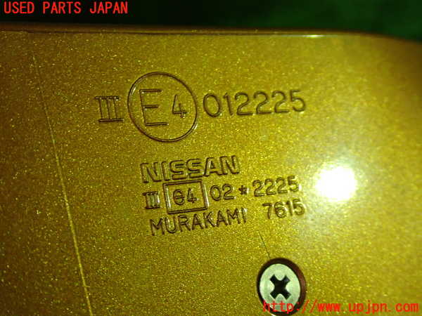 1UPJ-9239491212]フェアレディZロードスター(HZ33)左ドアミラー 中古_4