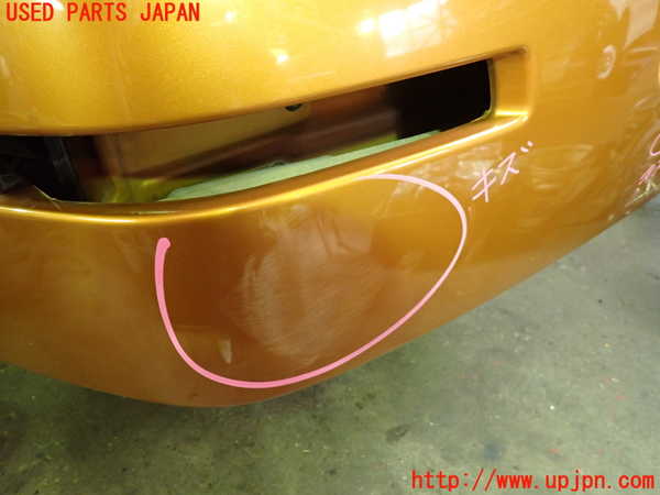 1UPJ-9239491610]フェアレディZロードスター(HZ33)リアバンパー 中古_4