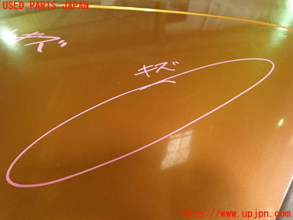 1UPJ-9239491500]フェアレディZロードスター(HZ33)トランク 中古_4