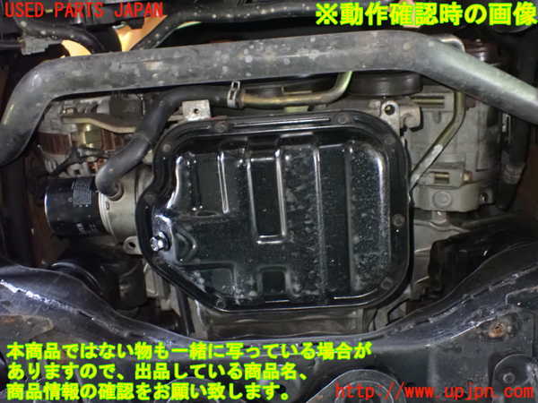 1UPJ-9239492010]フェアレディZロードスター(HZ33)エンジン VQ35DE 中古_5